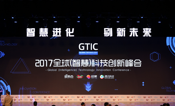 GTICڴһãһܼ̽Ҿ