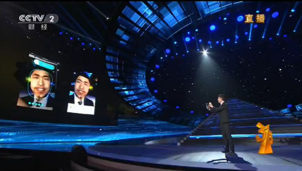 315曝光人脸识别漏洞，你的自拍可能让你倾家荡产