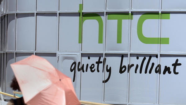 微软Azure云服务爆发全球性故障；HTC以6.3亿人民币转让上海工厂