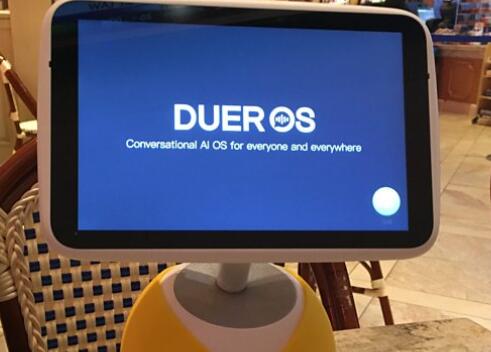 百度发布DuerOS智慧芯片，能用在所有物联网智能终端