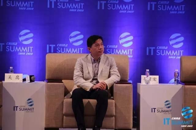 马化腾李彦宏首次同台探讨AI：未来哪些商业应用将被颠覆？