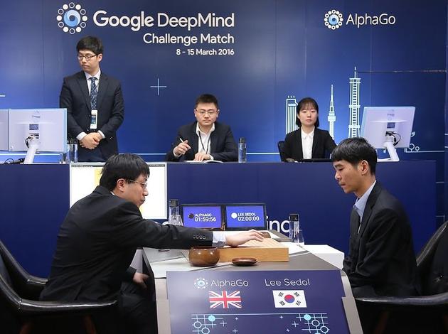 AlphaGo重出江湖，5月将在乌镇与柯洁对战