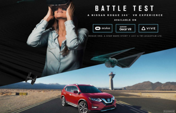 效益惊人！VR广告助Rogue SUV车型销量暴涨50%