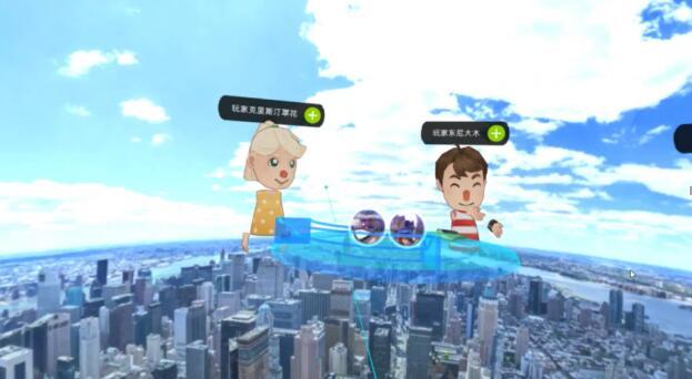国内首个VR社交应用！BeanVR将于5月下旬全球开测