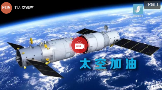 余承东反思P10闪存事件；三星电子拒绝把公司一分为二的建议