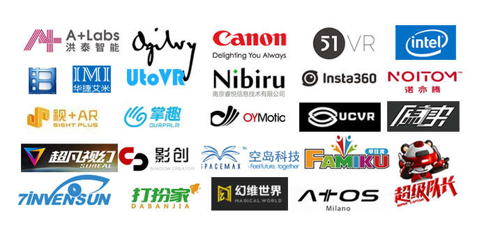 5月18，“硬纪元”中国VR&AR产业应用创新峰会即将燃爆北京！
