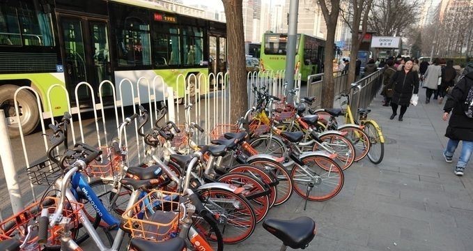 托了共享的福,我度过了激情又颓废的一天