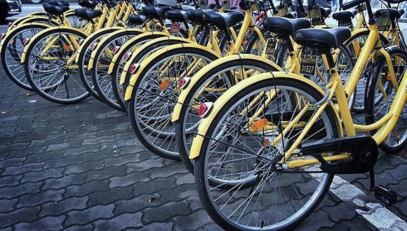 贾跃亭：重心放在上市公司和汽车上；北京首例共享单车索赔案和解