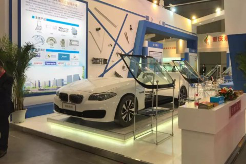 2018 沃森汽车技术展“移师”武汉国际博览中心，全新启航
