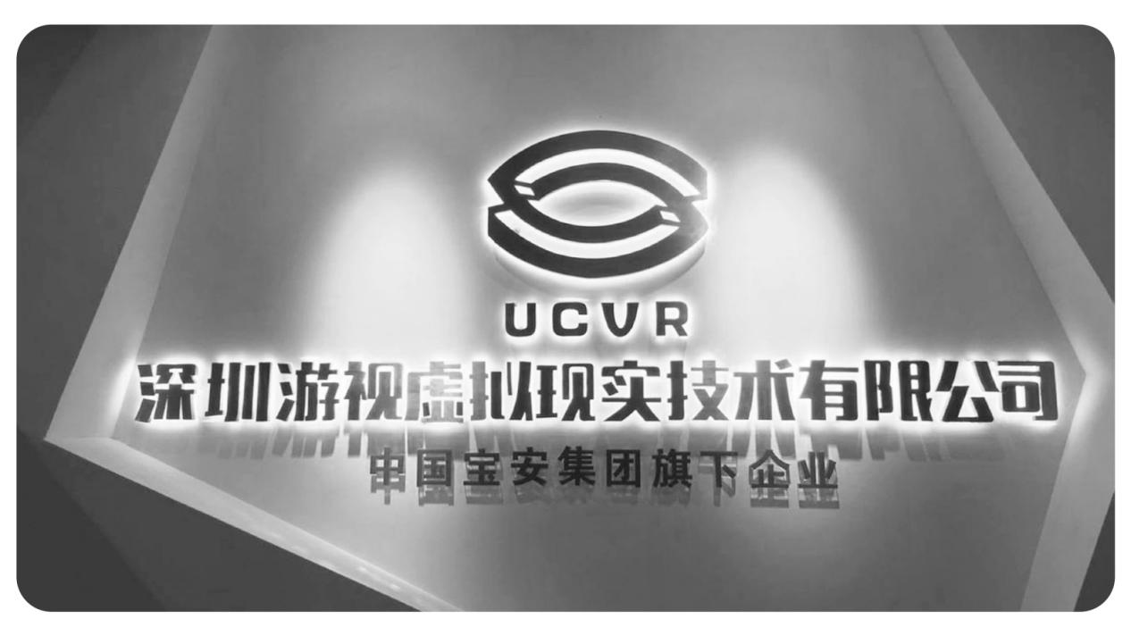 UCVR胡金晖：既然VR线下体验风口已过，我为什么还要淌这浑水？