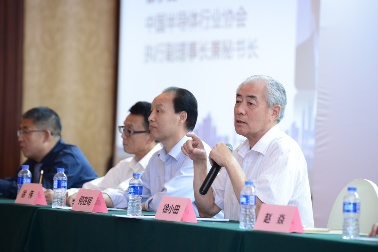 IC China & CEF两展联动 半导体产业大国崛起酝酿电子产业升级大幕