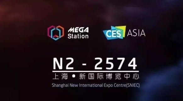 精彩回顾：呈现科技首次亮相CES Asia 2017，VR内容竟可以这样玩