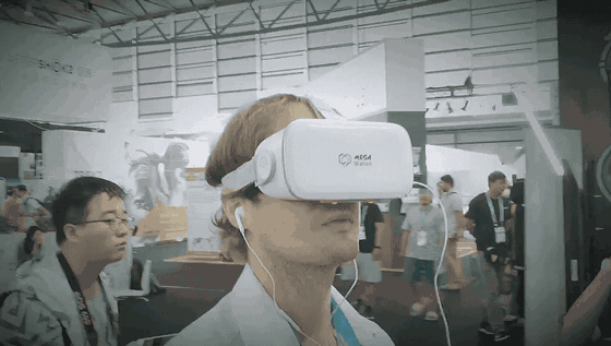 精彩回顾：呈现科技首次亮相CES Asia 2017，VR内容竟可以这样玩