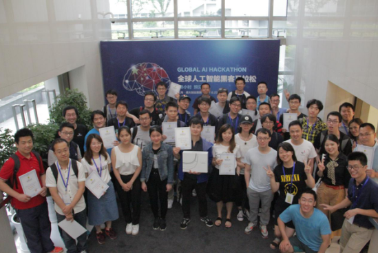 GLOBAL AI HACKATHON上海站圆满落幕，院校AI团队实力大增