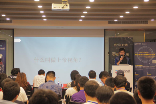 GLOBAL AI HACKATHON上海站圆满落幕，院校AI团队实力大增