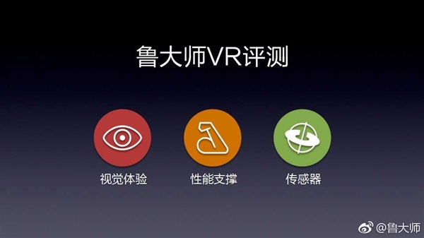 联发科与高通发布双卡双4G方案；迅雷原CEO邹胜龙改任董事长