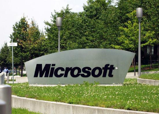 微软在全球裁员近三千人，海外销售岗受到波及范围最大