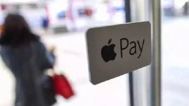 苹果幡然醒悟，首推Apple Pay的消费补贴