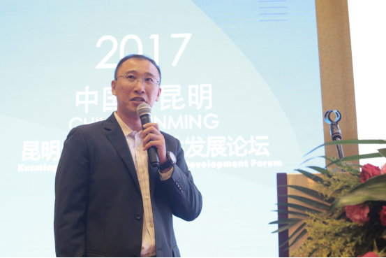 电子城集团携手云南滇中新区 打造虚拟现实产业新高地