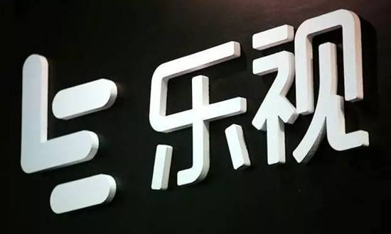 中国最大智能机器人仓库启用；13.5万元，三星发布88寸OLED旗舰电视