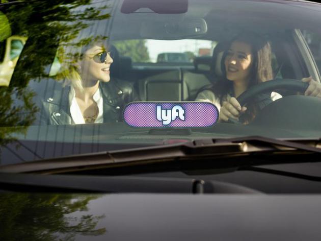 Lyft和Uber死磕到底，收购两家企业来扩张更多业务