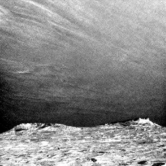 “好奇号”传回多张火星南部天空云层图；乐视终于正常发工资了
