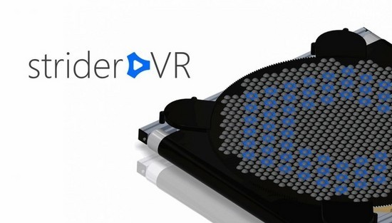 近乎完美的行走于虚拟世界？Pathbender推出跑步机StriderVR