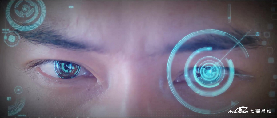 七鑫易维黄通兵：追求更自然的人机交互，眼球追踪技术正在路上