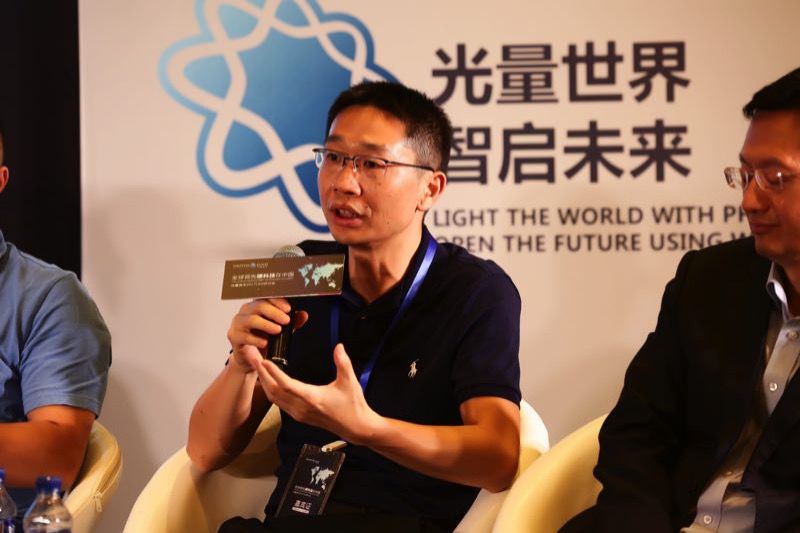全球领先硬科技在中国崛起之路——暨光量资本2017CEO研讨会