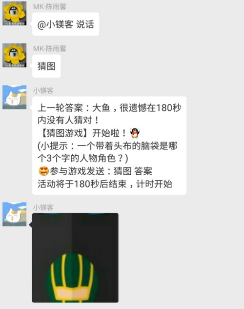 基于社交媒体网络搭建的AI平台，或将成为机器对抗人类的关键