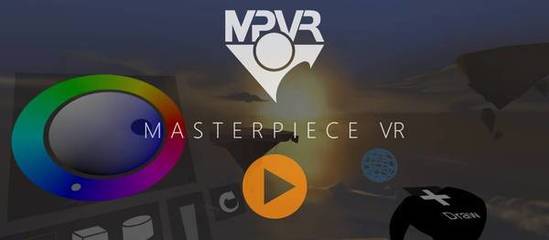 MasterpieceVR更新，支持四位艺术家同时进行3D艺术创作