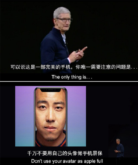 从深度摄像头说起，国产手机何时能用上iPhone X的“Face ID”？