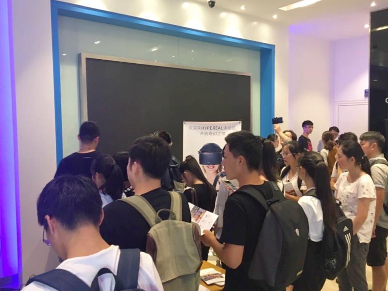 第一期大学VR公开课在南京信息工程大学成功举办