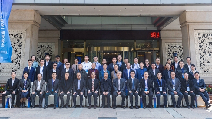 江苏省工程师学会智能制造专业委员会成立，将为产业输送更多优秀人才