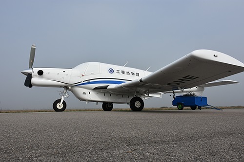 全球首款吨位级货运无人机首飞成功，搭配一键自主起降系统