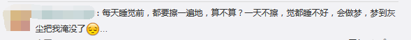 从有强迫行为的狗出发，研究人员找到8000万强迫症患者的突变基因