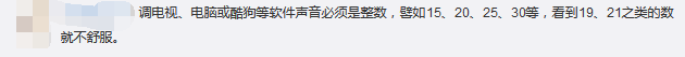 从有强迫行为的狗出发，研究人员找到8000万强迫症患者的突变基因