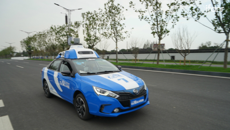 中国自动驾驶明年或将首次获准路测；谷歌正在让人工智能学会自我进化
