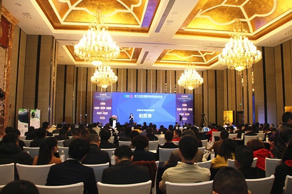 第十八届中国国际建筑智能化峰会（成都站）成功举办！