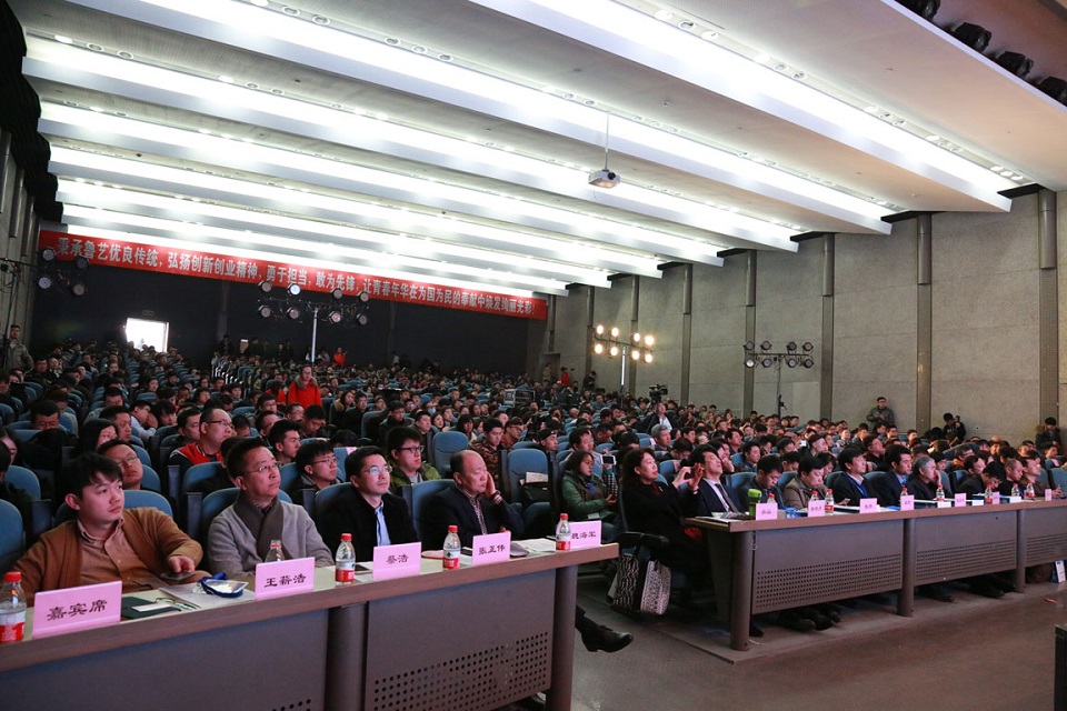 2018我们不谈虚的，第三届中国VR开发者论坛暨2018虚拟现实市场合作大会预告