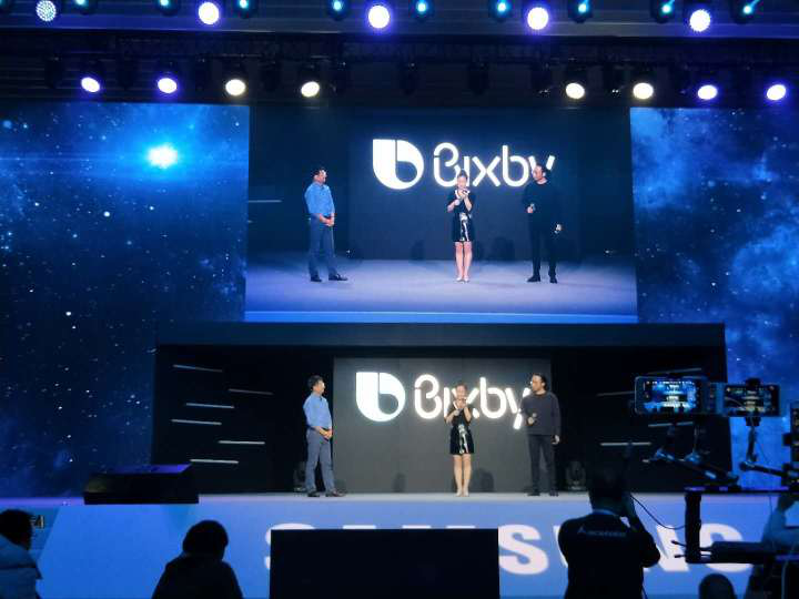  人工智能实力几何？三星Bixby带来人机交互的全新体验
