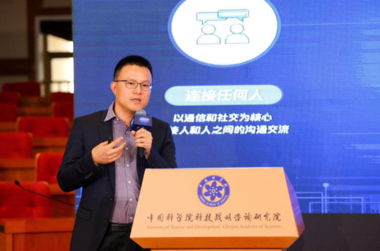 北京智能计算产业研究院昨日揭牌成立；威马汽车正在筹备下一轮融资