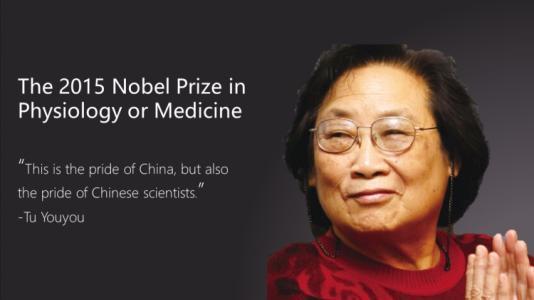 为什么屠呦呦获得了诺贝尔奖却没被评上中科院院士？