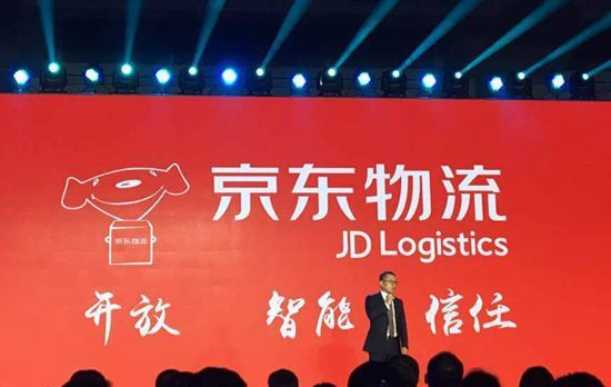 2007年日历_京东 2007年 收入