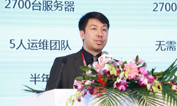 从1到N，第十二届中国IDC产业年度大典在京启幕