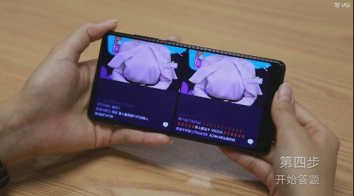 直播答题狂撒币，这些AI开挂神器如何在10秒内算出正确答案？