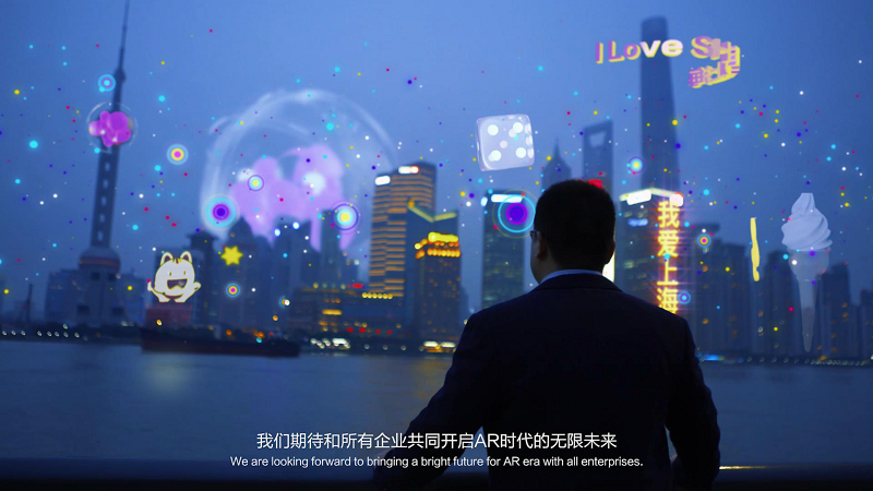 视+AR张小军:要成为最好的AR开放平台