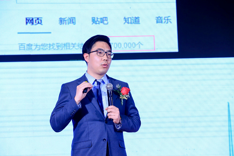 中国智慧家庭大会胜利召开，畅听未来主义者的AI宣言