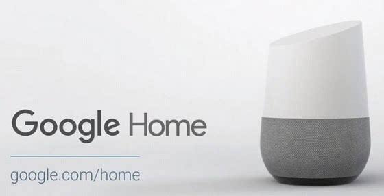 Google Home智能音箱美国市场份额增加； 日本一交易所价值5.3亿美元加密货币被盗