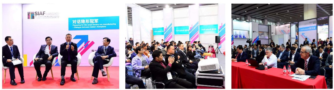 2018年SIAF 广州国际工业自动化技术及装备展览会下周隆重开幕